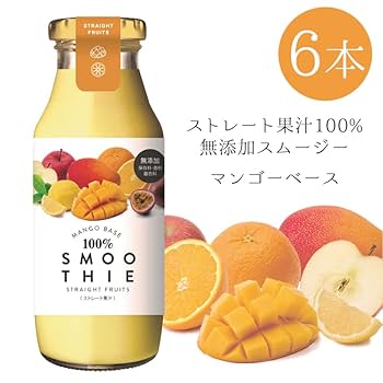 Amazon.co.jp: [6本] ストレート果汁100％スムージー マンゴー